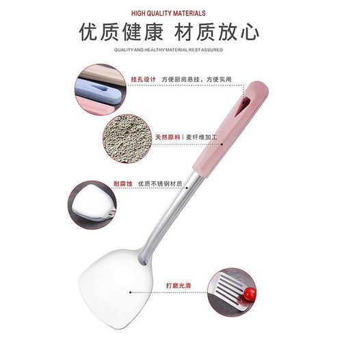 加厚不锈钢厨房套装 实用与耐用的完美结合