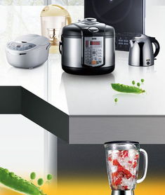 解锁创意灵感 苏泊尔厨具广告PSD素材免费下载指南