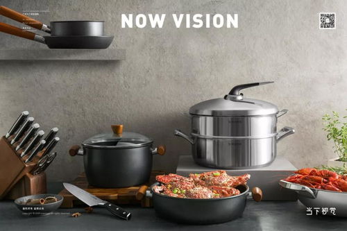 光影下的品质盛宴 美珑美利套装锅具与当下视觉摄影的艺术对话