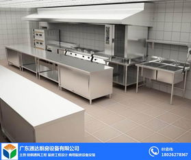 南沙区厨房改造工程 从饭堂厨房到厨具卫具安装的一站式解决方案