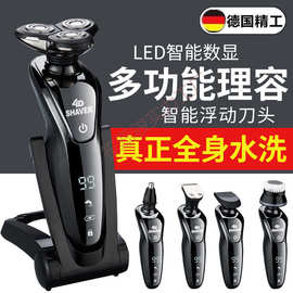 飞利浦刀头