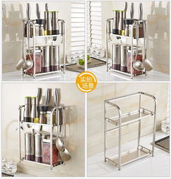 不锈钢落地厨房置物架 提升厨房收纳效率的智能选择